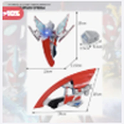 Mainan Ultraman